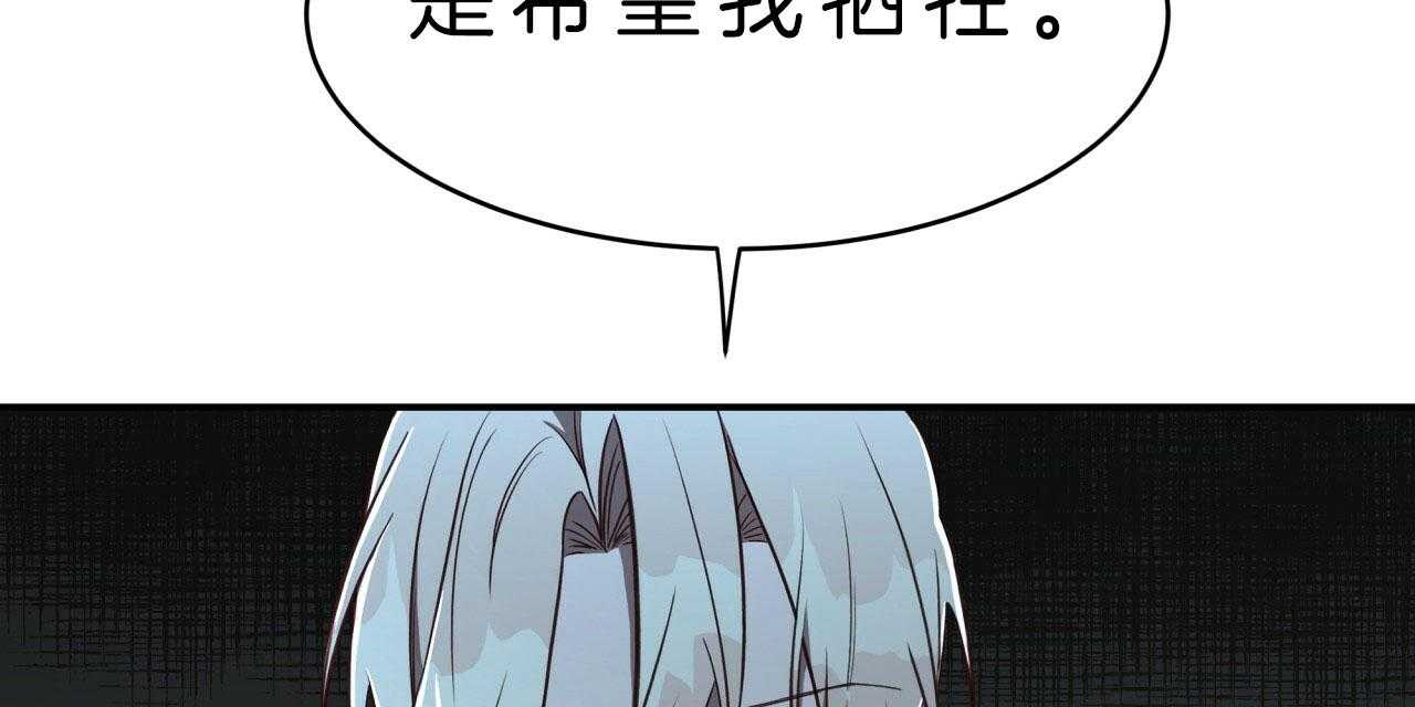 第42话_最好的办法20