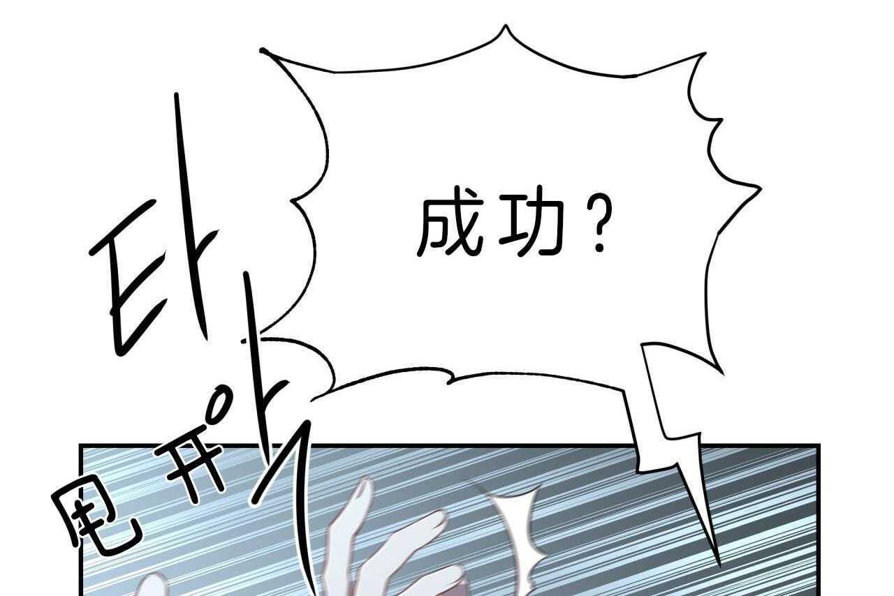 第42话_最好的办法27