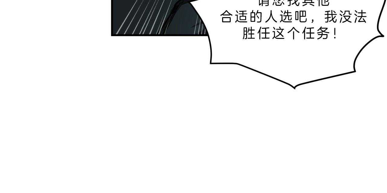 第42话_最好的办法32