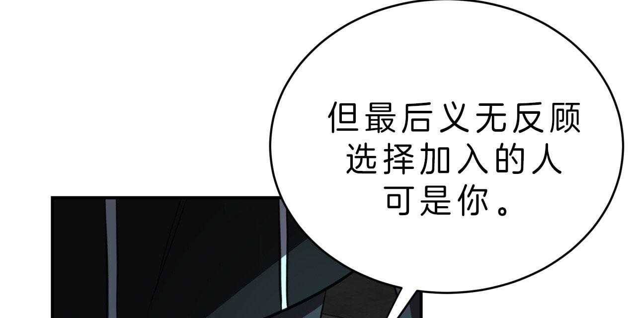 第42话_最好的办法40