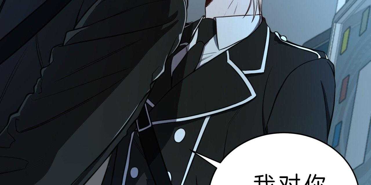 第42话_最好的办法48