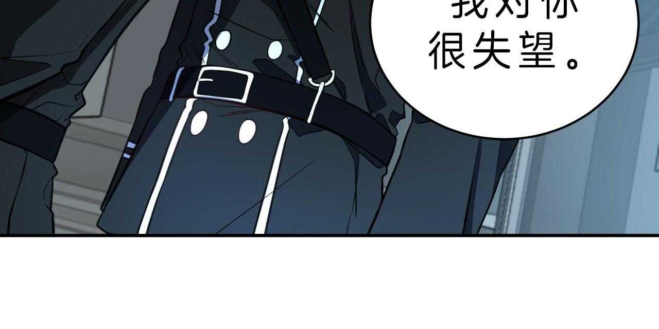 第42话_最好的办法49