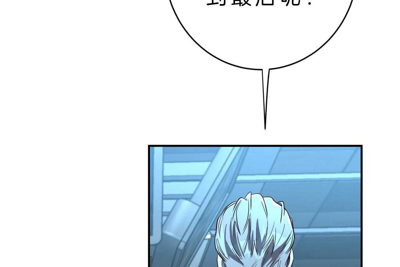 第42话_最好的办法56