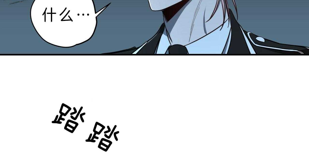 第42话_最好的办法62