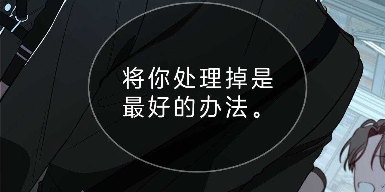 第42话_最好的办法77