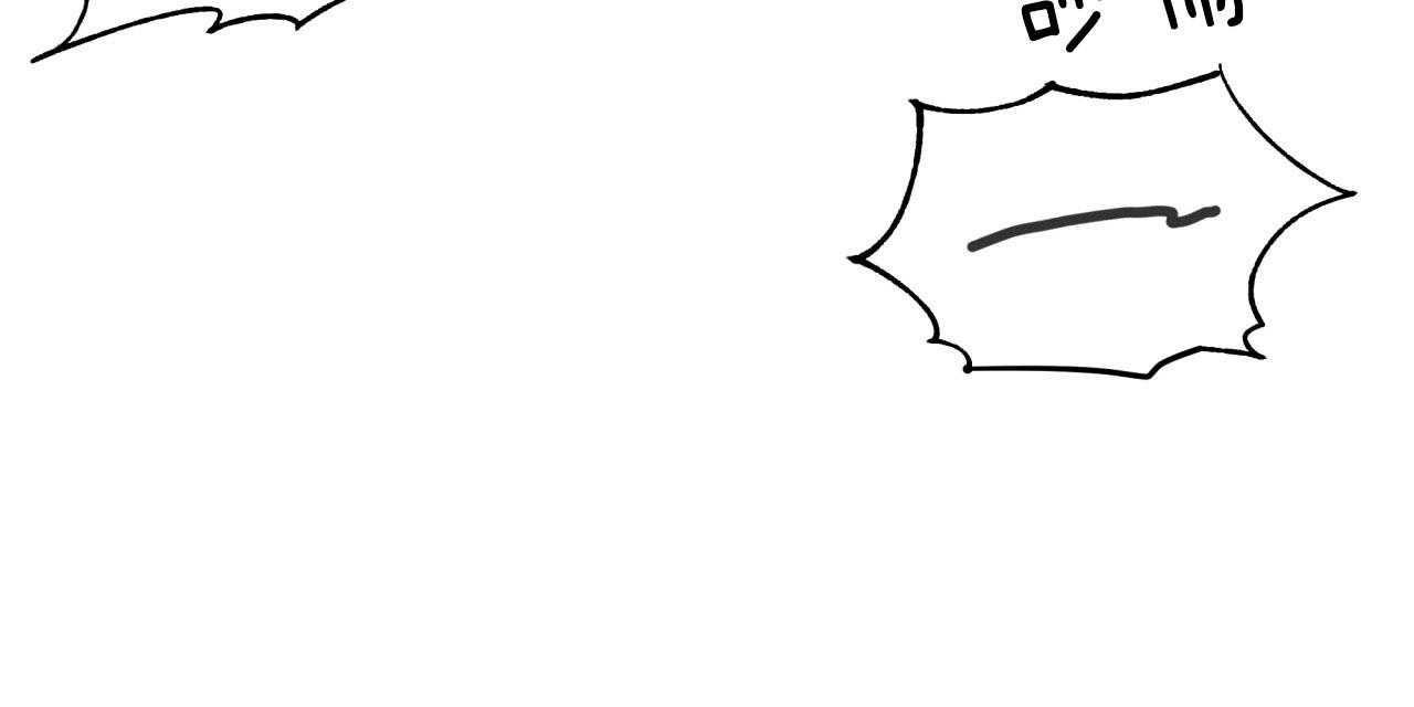 第41话_狙击那个人？18