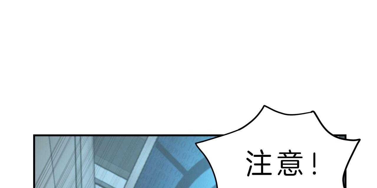 第41话_狙击那个人？25