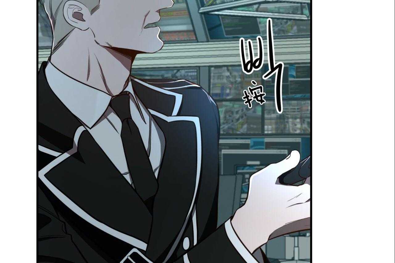 第41话_狙击那个人？35