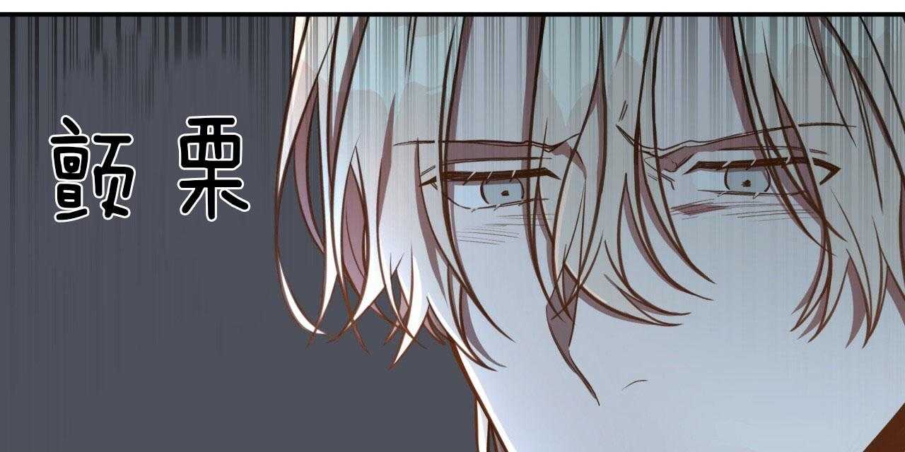第41话_狙击那个人？47