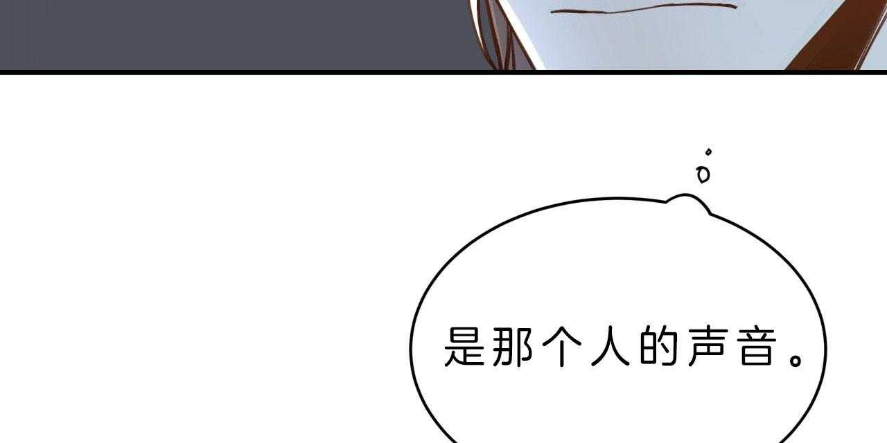 第41话_狙击那个人？48