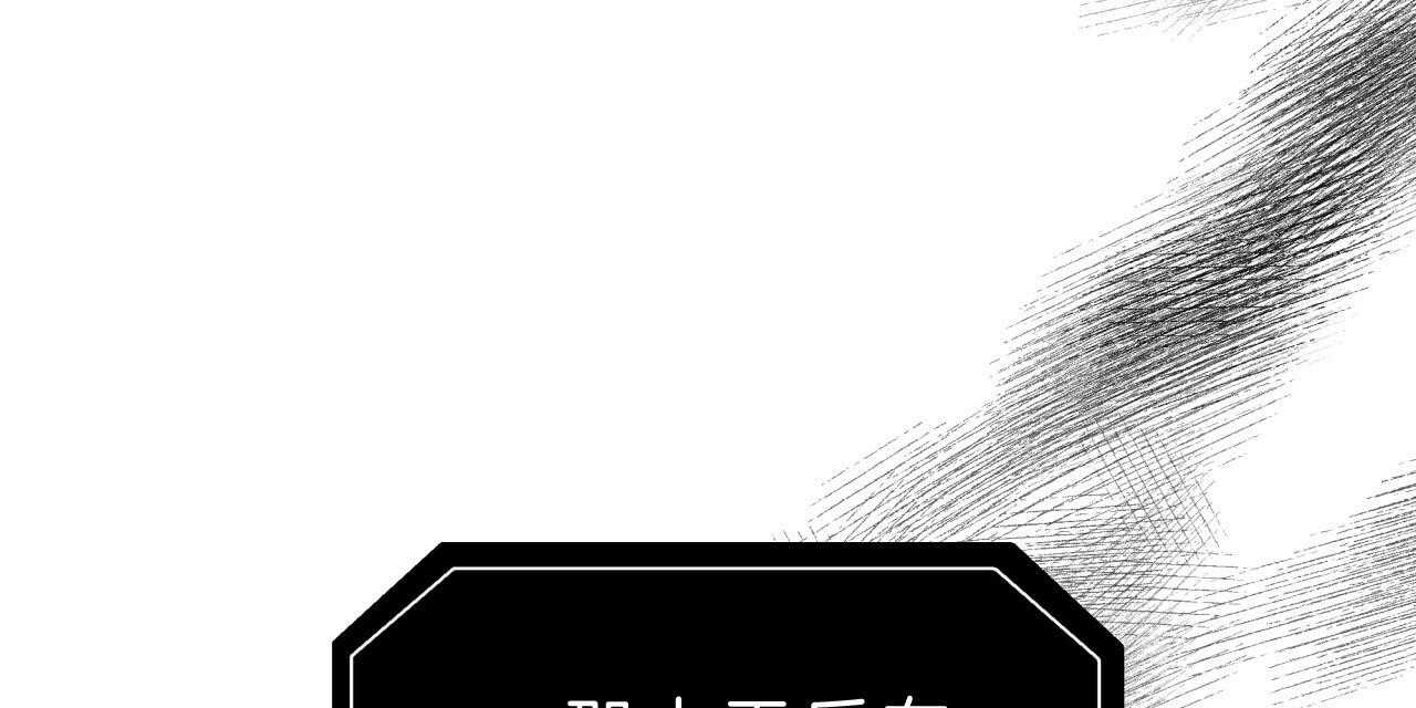 第41话_狙击那个人？50