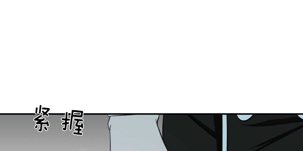 第41话_狙击那个人？53
