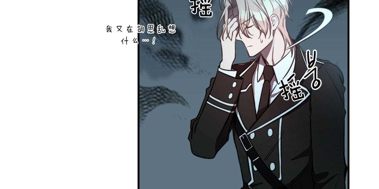 第41话_狙击那个人？66