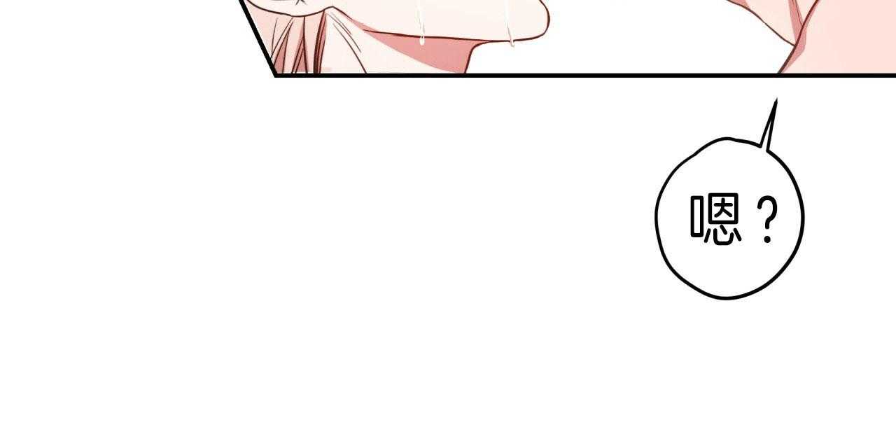 第40话_偏偏是今天10