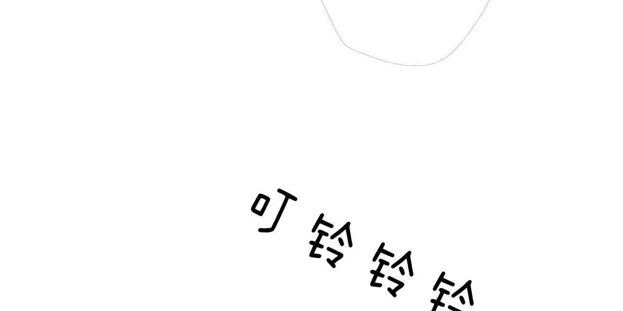第40话_偏偏是今天16