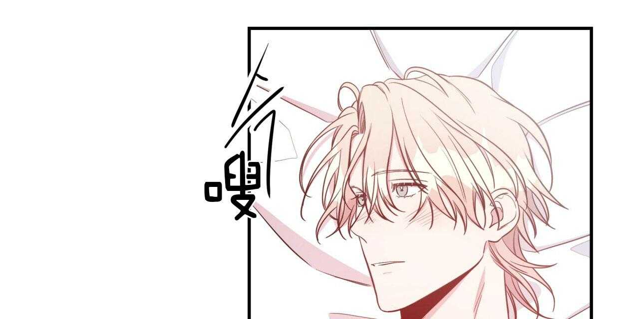 第40话_偏偏是今天26
