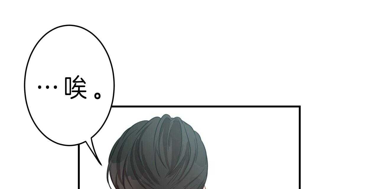 第40话_偏偏是今天33