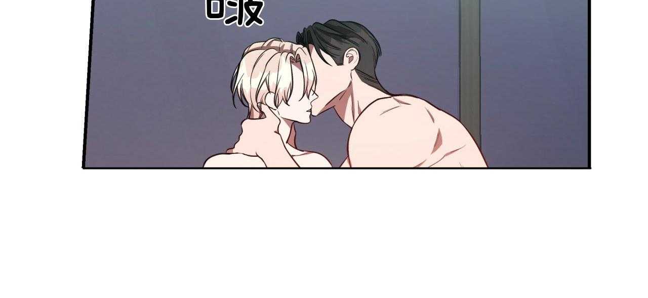 第40话_偏偏是今天44