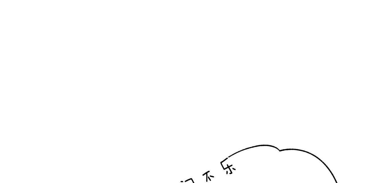 第40话_偏偏是今天51