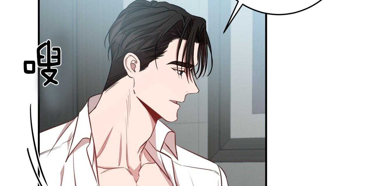 第40话_偏偏是今天60