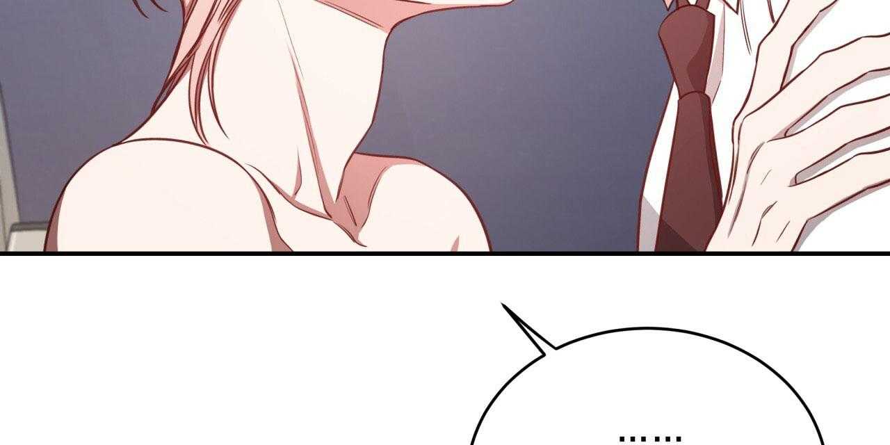 第40话_偏偏是今天70