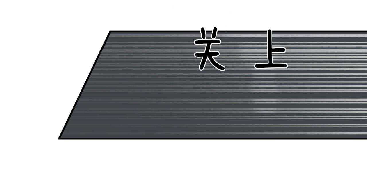 第40话_偏偏是今天78