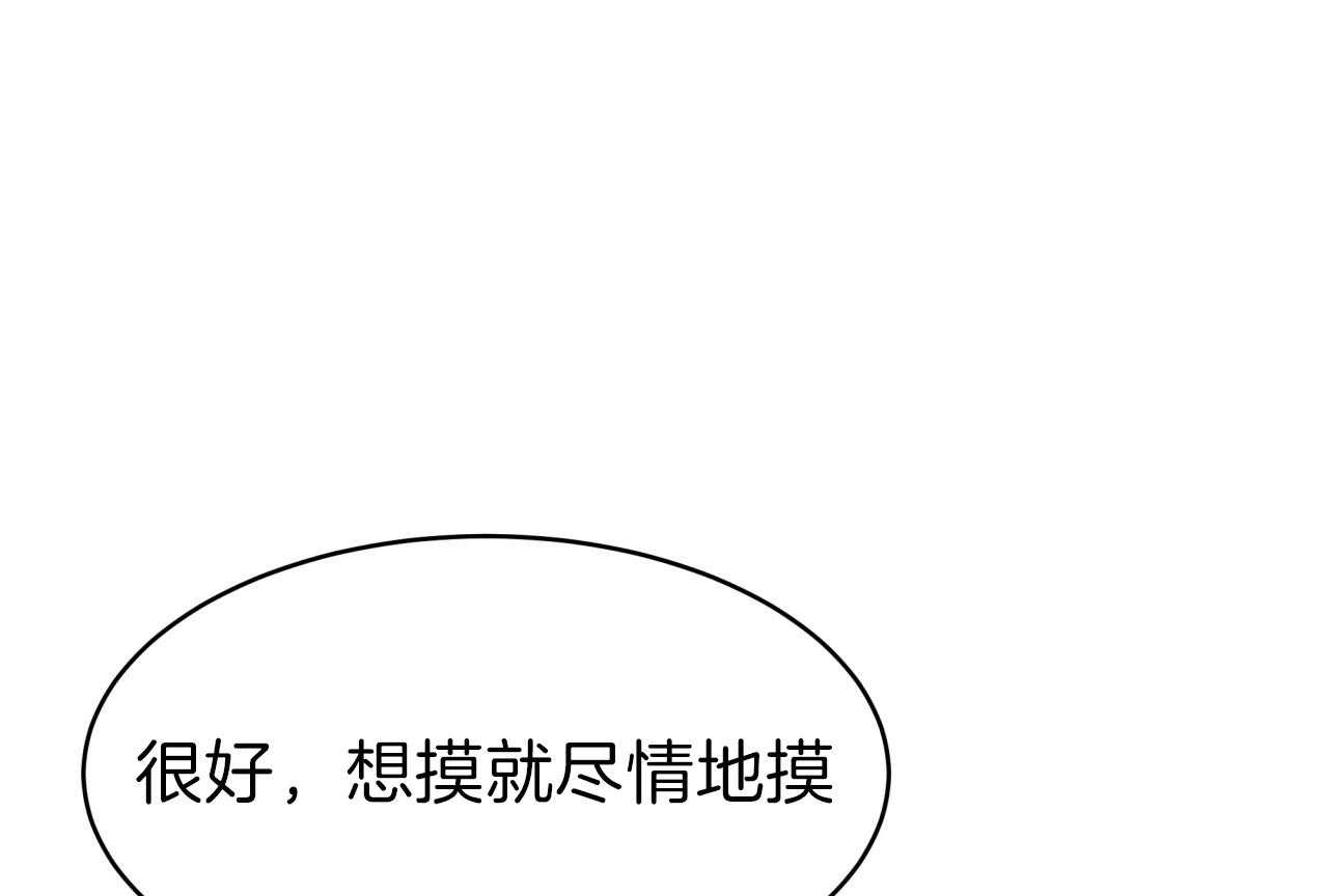 第39话_试试这个0