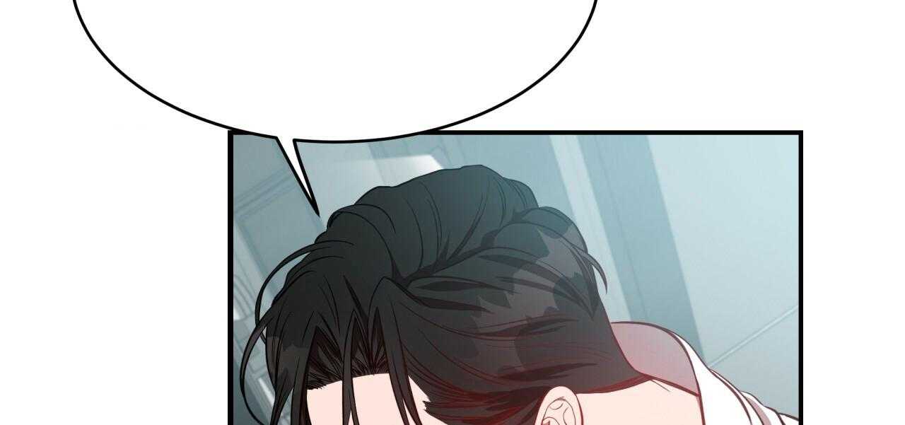 第39话_试试这个14