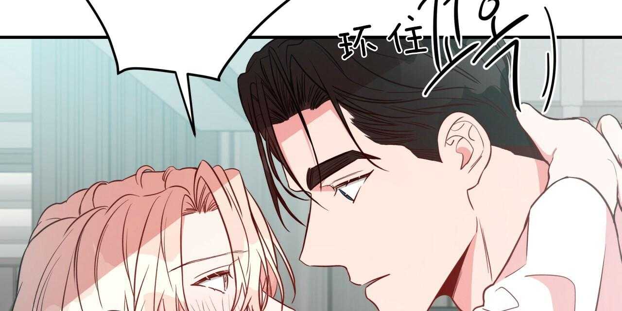 第39话_试试这个22
