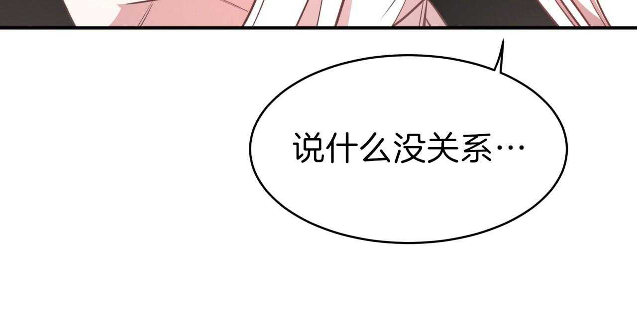 第39话_试试这个24