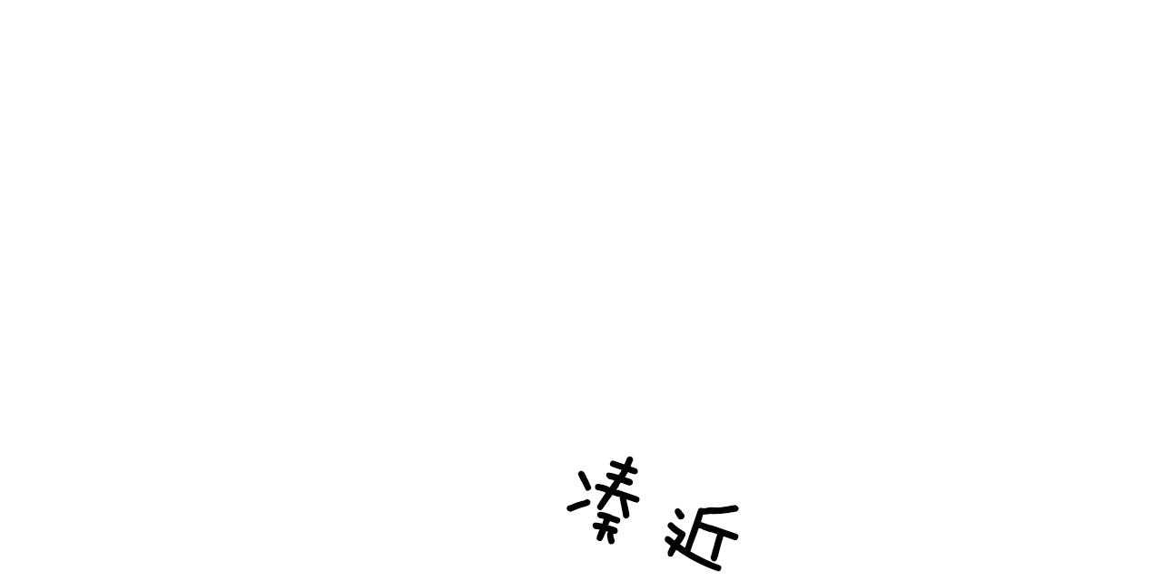 第39话_试试这个25