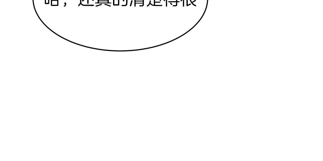 第39话_试试这个37