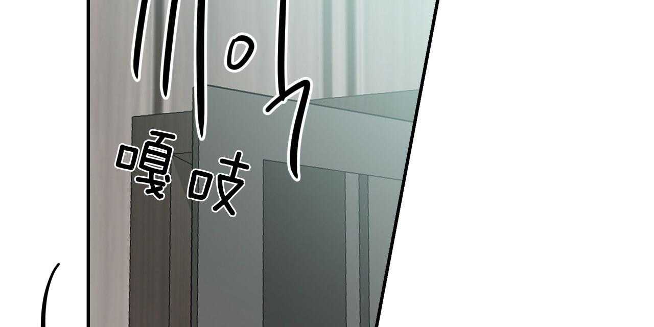 第39话_试试这个48