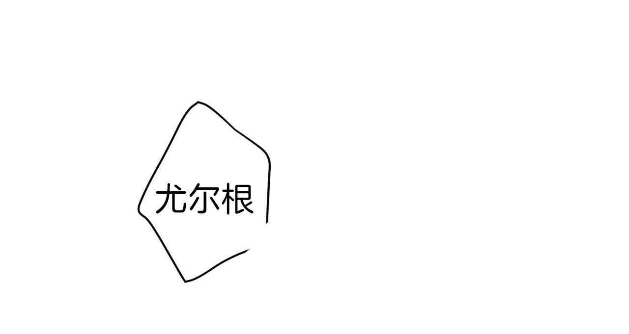 第39话_试试这个55