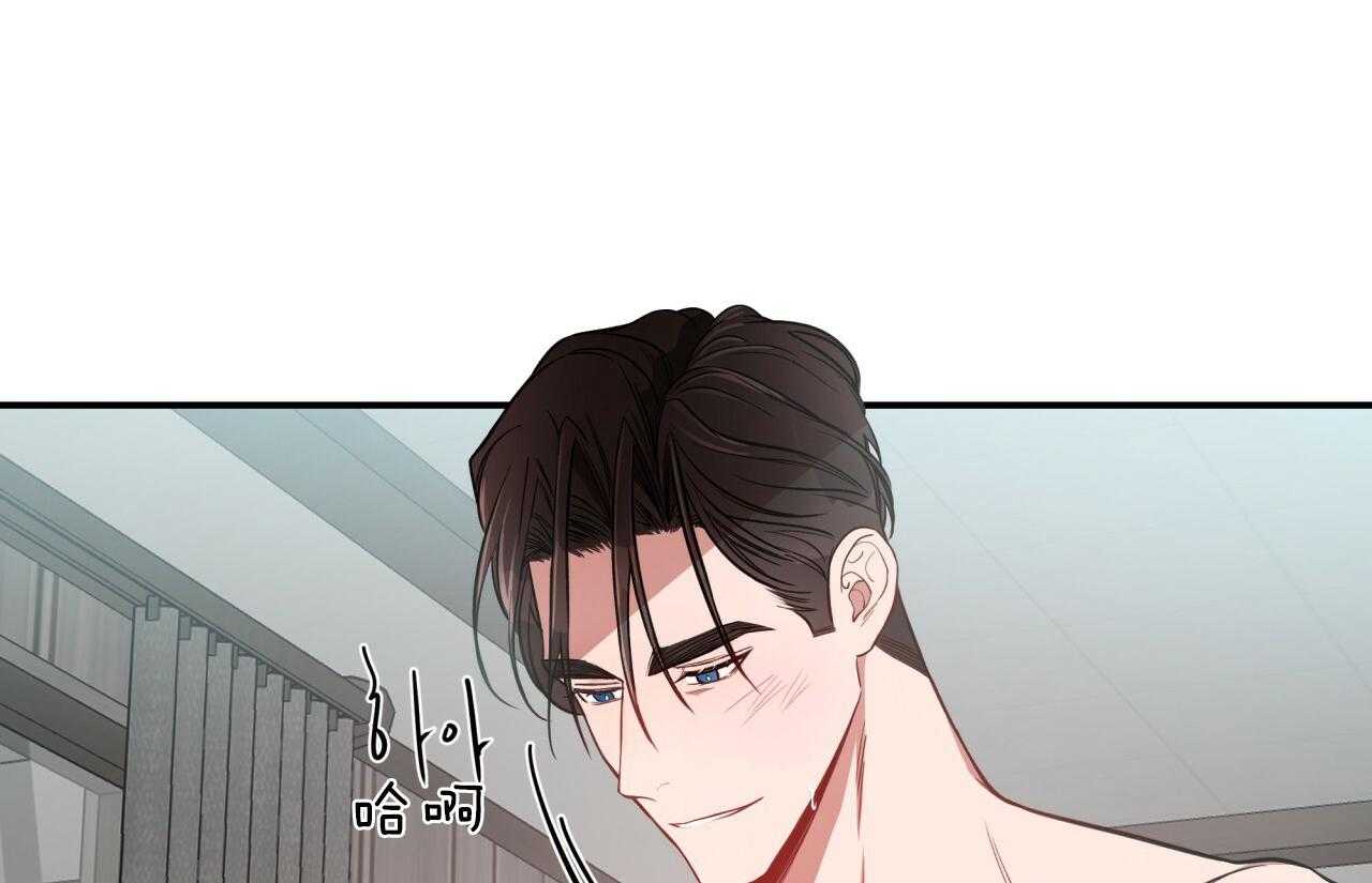 第39话_试试这个56