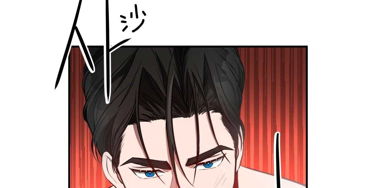 第39话_试试这个59
