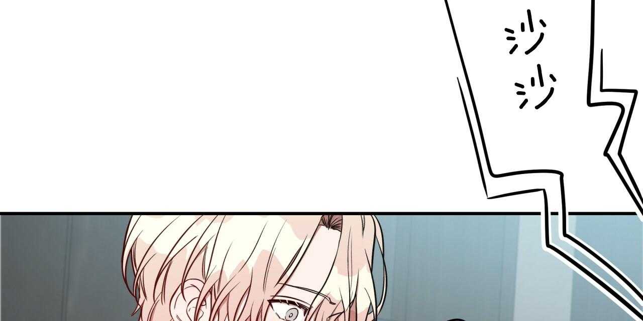 第39话_试试这个67
