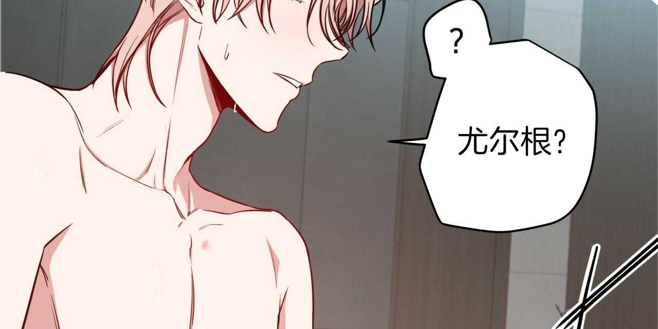 第39话_试试这个68