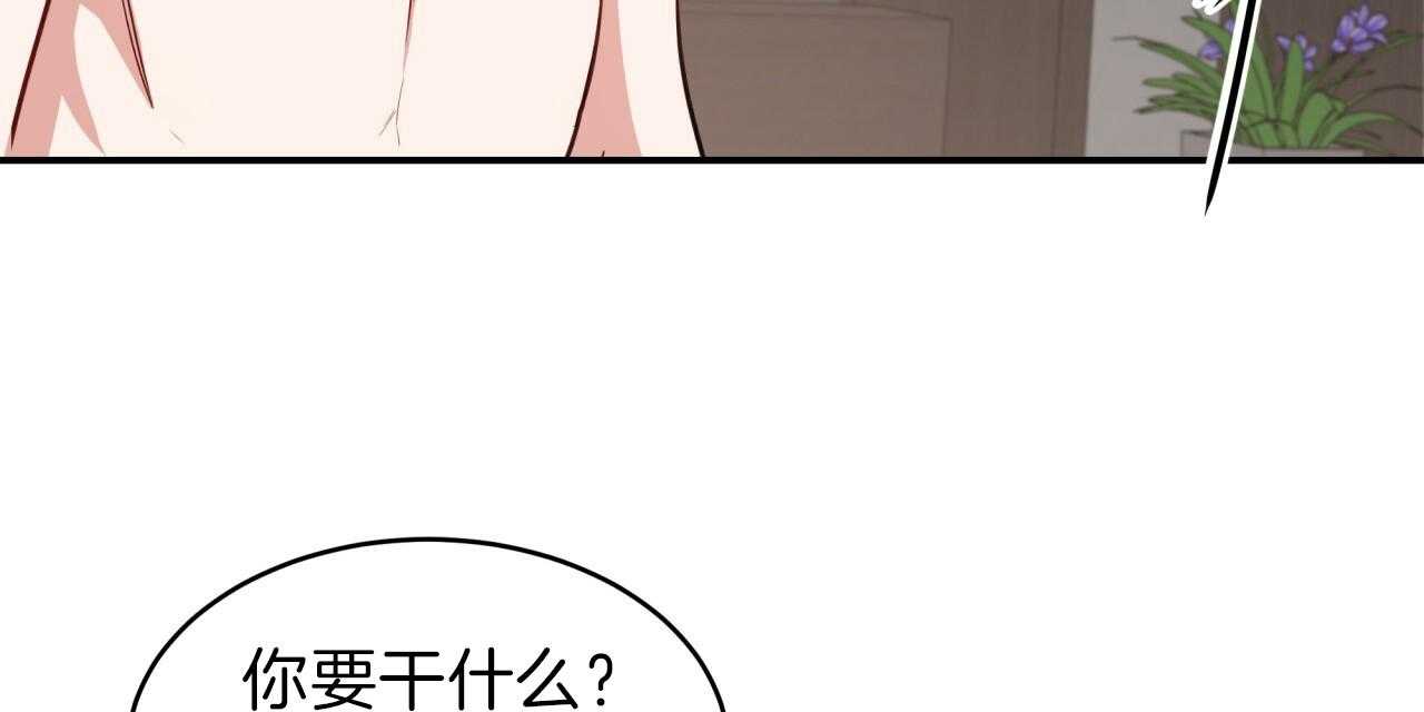 第39话_试试这个69