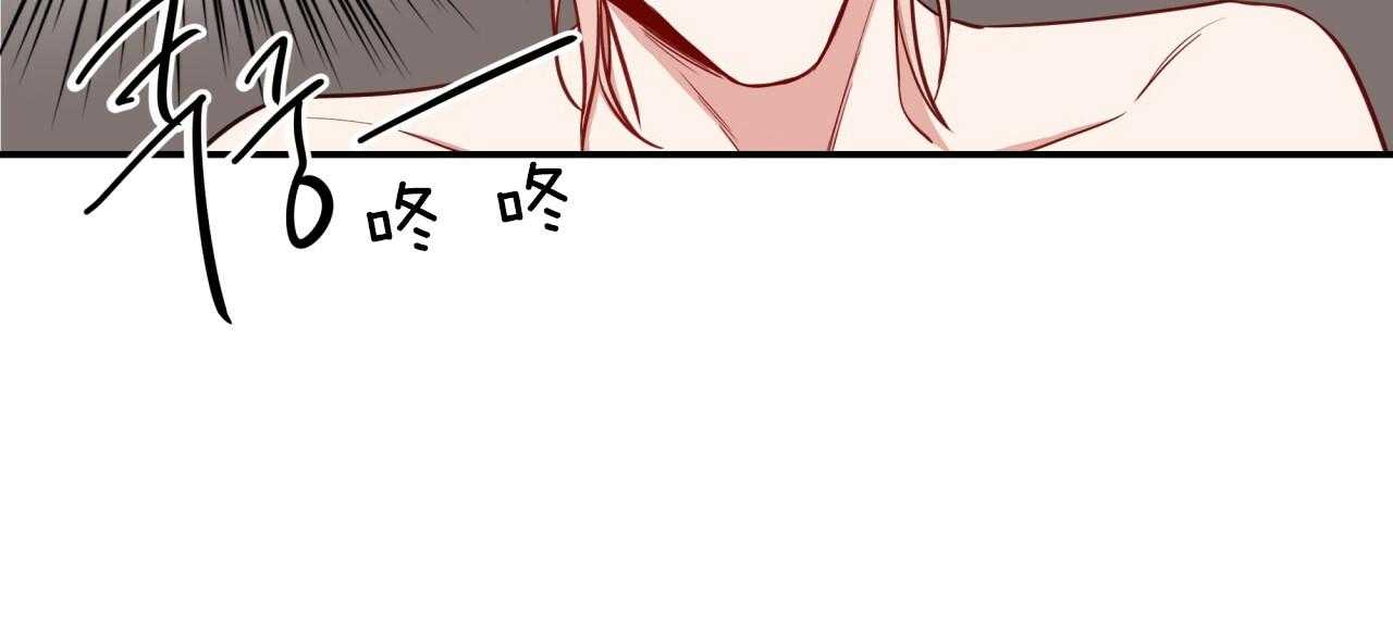 第39话_试试这个78