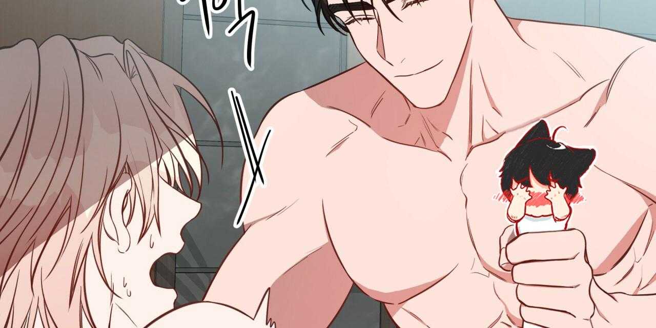 第39话_试试这个81