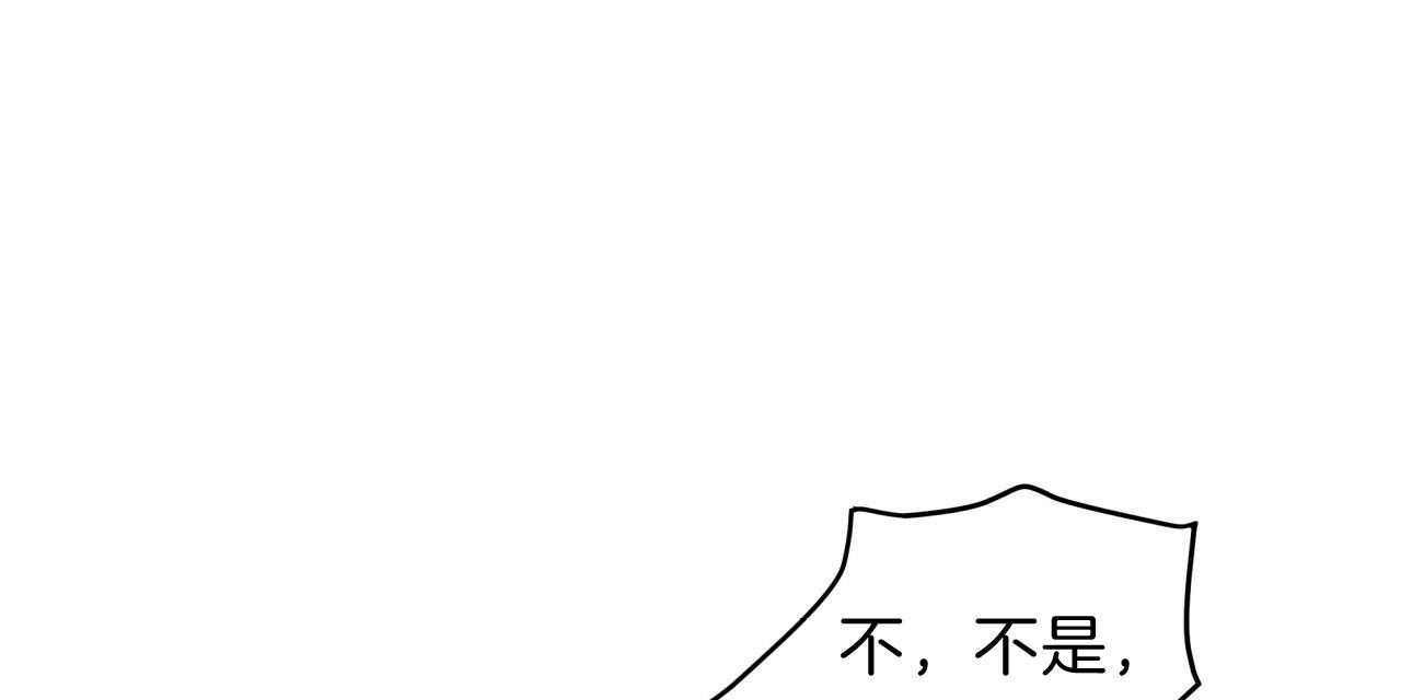 第39话_试试这个85