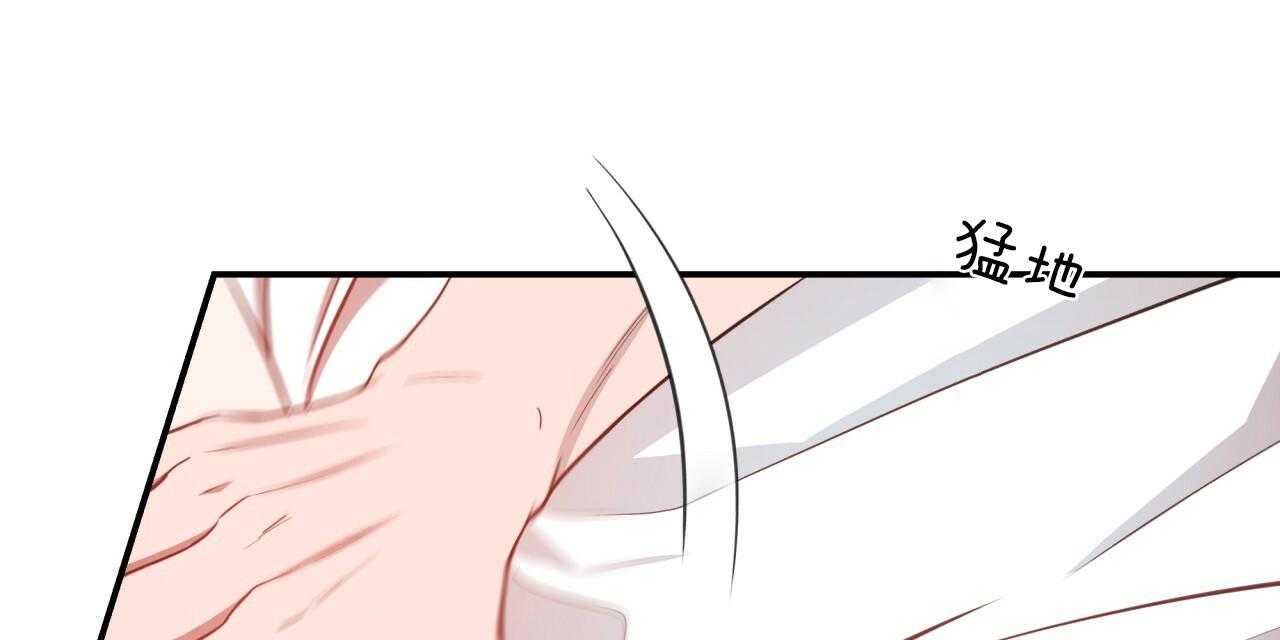 第39话_试试这个87