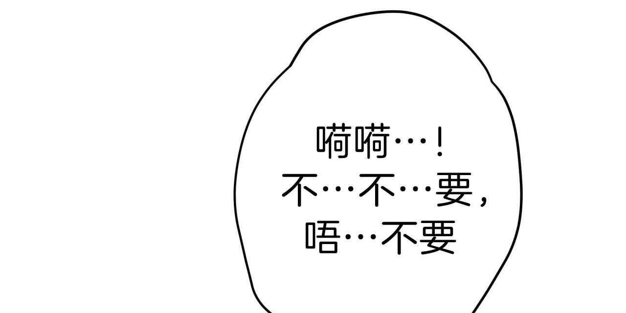 第39话_试试这个91