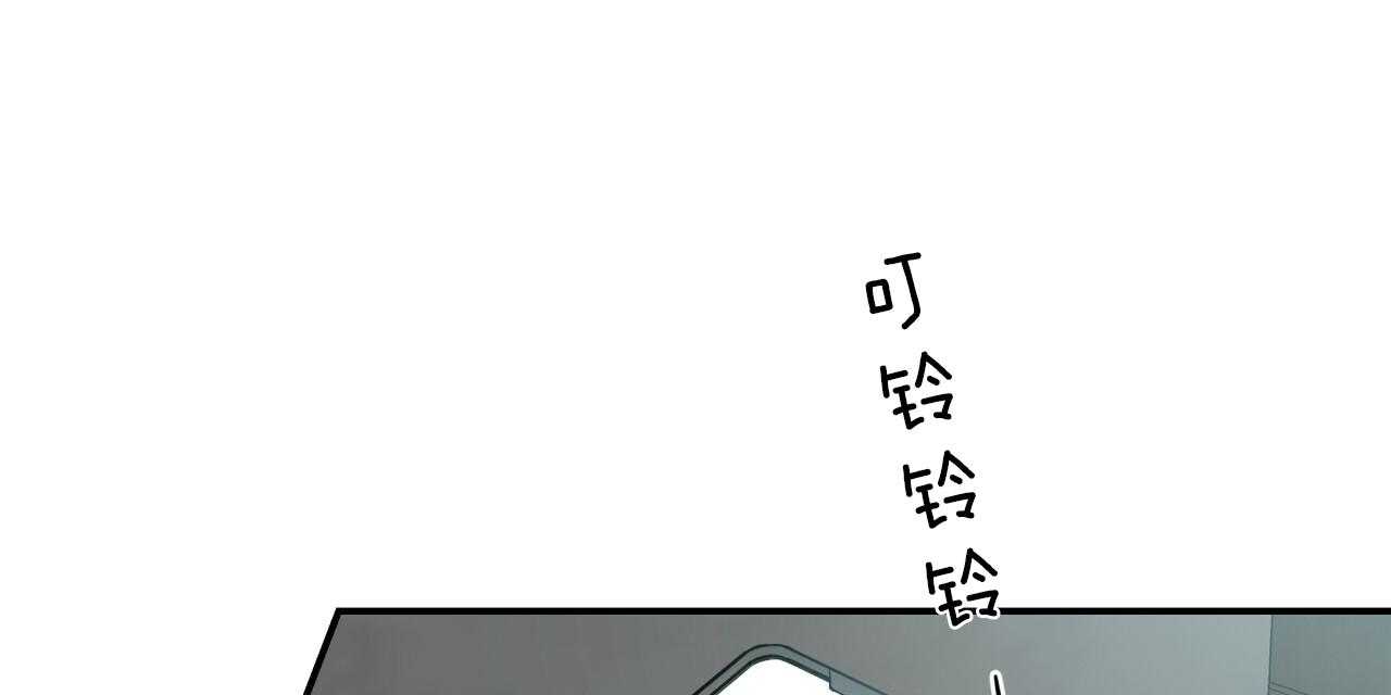 第39话_试试这个95