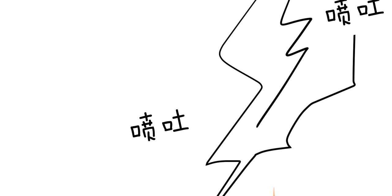 第38话_果然想摸15