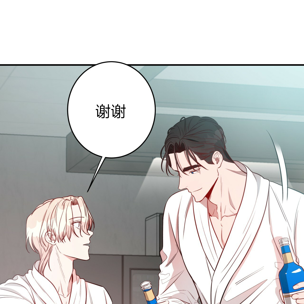 第37话_消气方法10