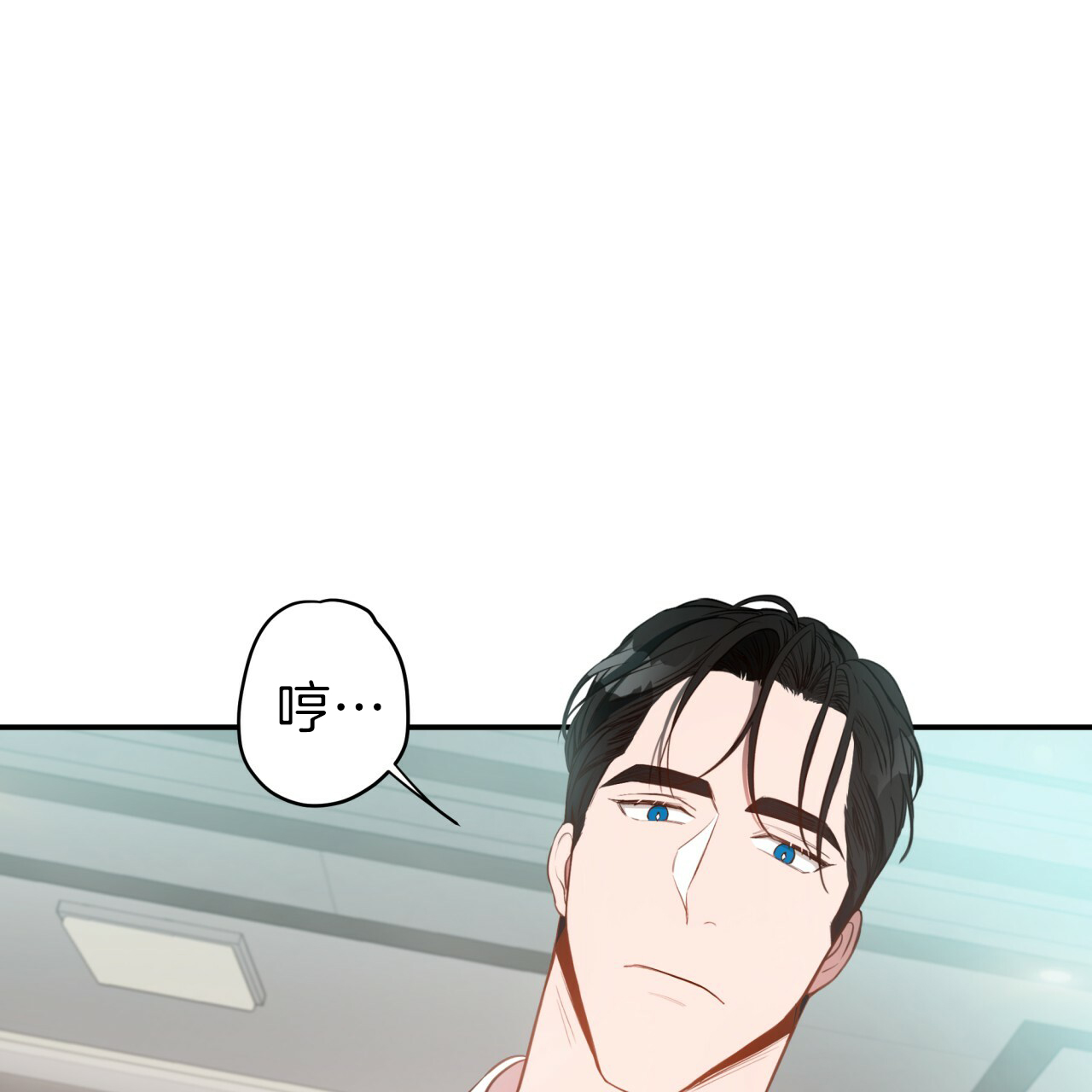 第36话_唉声叹气27