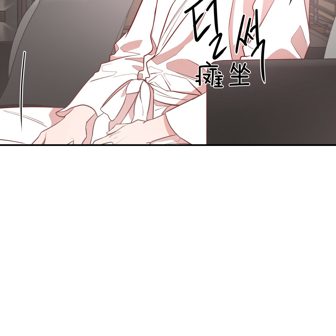第36话_唉声叹气4