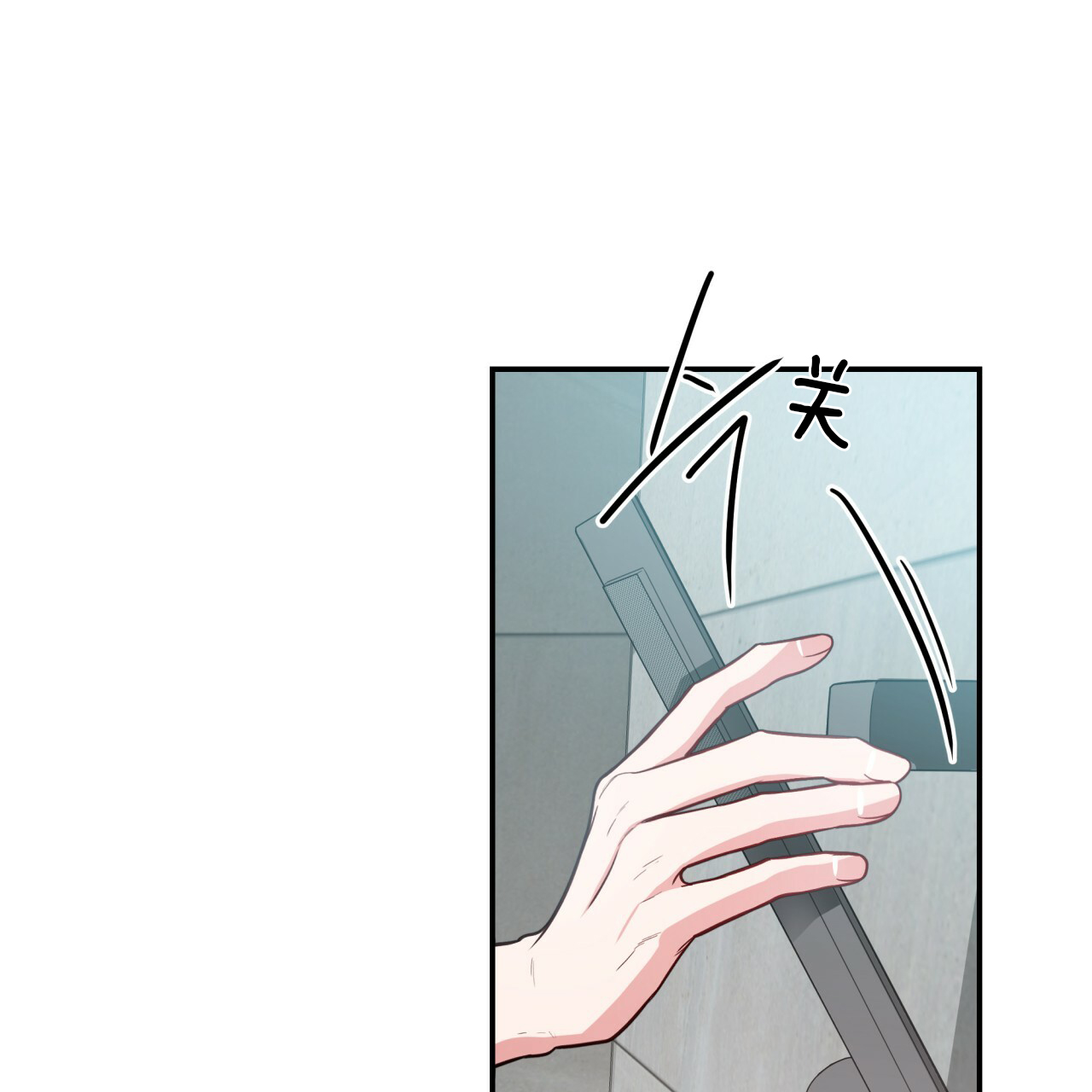 第35话_终于回来0